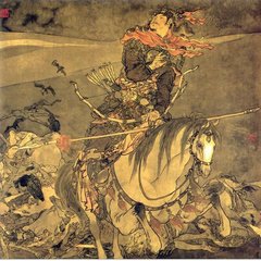 满江红 江行和杨济翁韵
