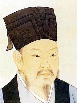 挽贡仲章学士