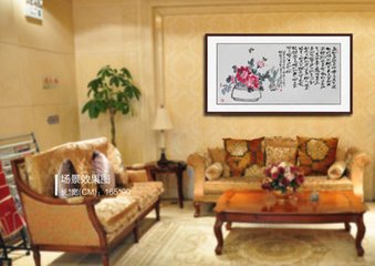 买花 / 牡丹