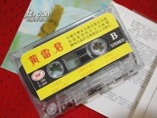 雷君自陕及门谒与书偕聊成短篇以答来贶