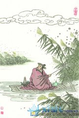 岘山送萧员外之荆州