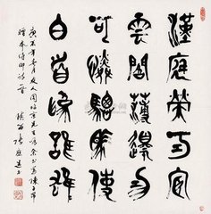句（赠杜侍御）