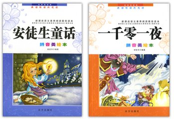 西涧即事示卢陟