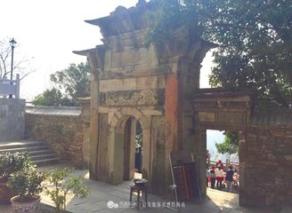 木兰花慢（雷峡道中作）