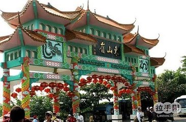 小径登东山缭行自西北至溪上