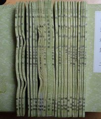 书堂