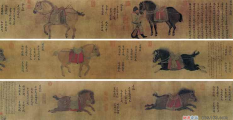 昭陵六马唐文皇战马也琢石象之立昭陵前客有