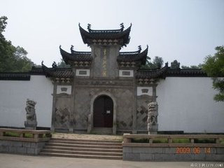 过采石怀太白
