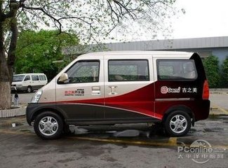 鲁望悯承吉之孤为诗序邀予属和欲用予道振其孤…良友