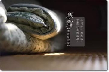 八月十九日试院梦冲卿