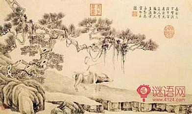 诉衷情令·长安怀古