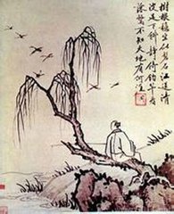 定风波（施枢密席上赋）