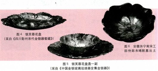 会饮圣俞家有作兼呈原父景仁圣从