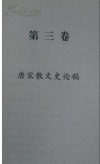 赠姚合