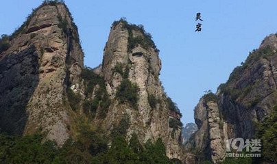 题天柱峰