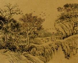 辋川集·宫槐陌