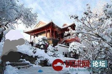 广寒宫