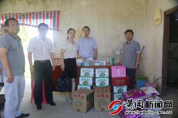 送叶路分