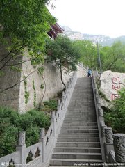 和人游嵩山十二题其六·玉女捣衣石