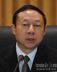 荣木 其三