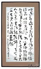 鄠杜马上念汉书（一云五陵怀古）