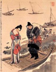 长干行