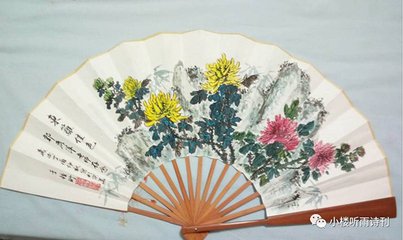 登县圃小楼