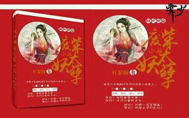 正肃吴公挽辞三首