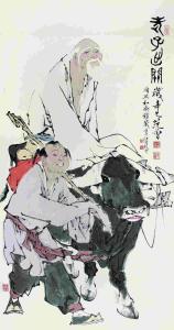 和酬社从事题壁