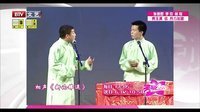 西江月（寿游侍郎）