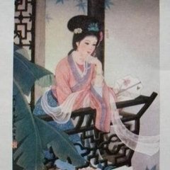 留赠