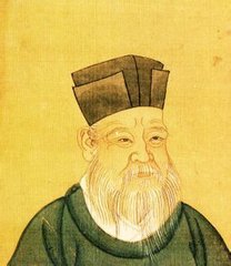 水调歌头 隐括杜牧之齐山诗