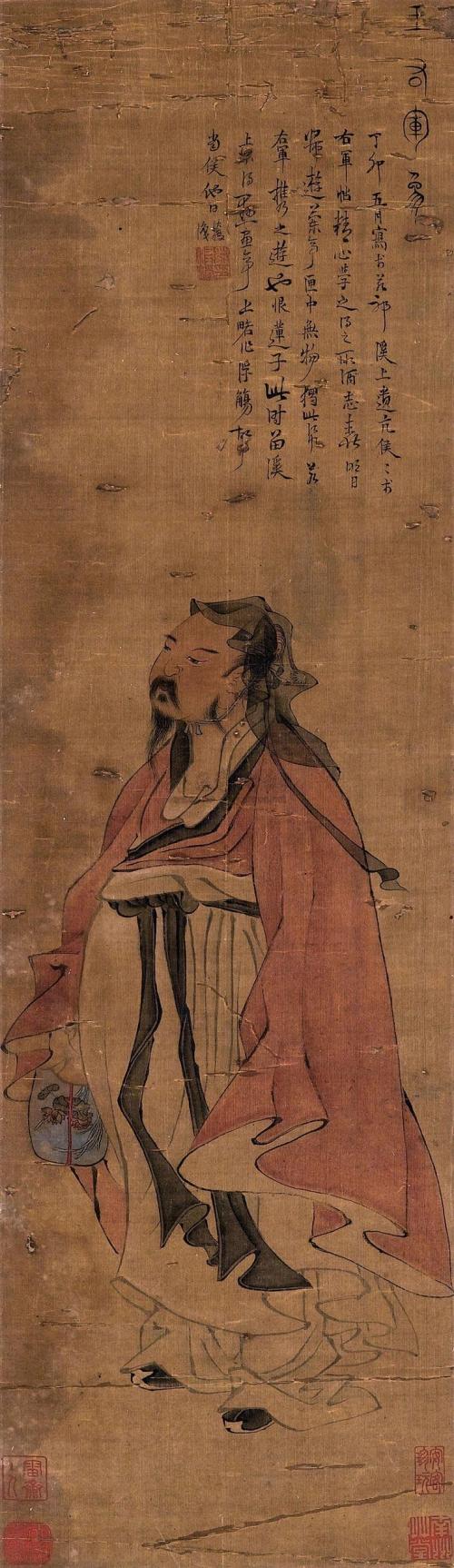 王右军