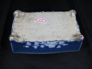 江海水仙同赋