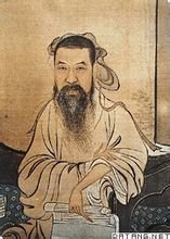 侍宴安乐公主山庄应制