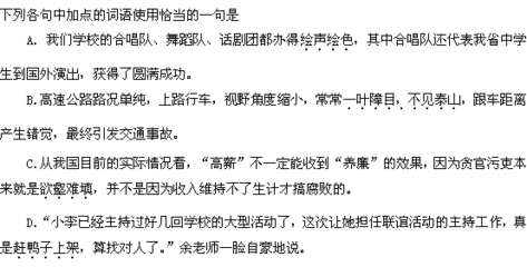 鄂渚逢杨赞禹