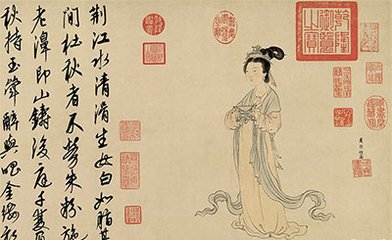 杜秋娘诗