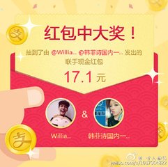 送陈商
