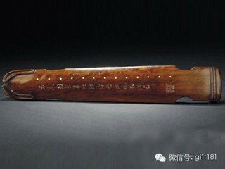 鲁望以竹夹膝见寄，因次韵酬谢