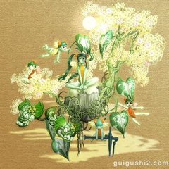 海外东经