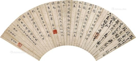 三月晦日会李员外，座中频以老大不醉见讥，