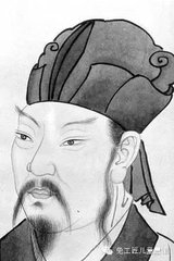 讳辩