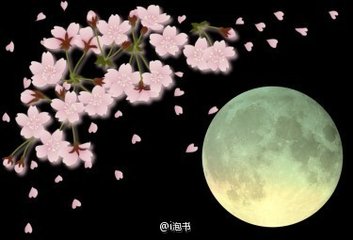 玉漏迟·瓜泾度中秋夕赋