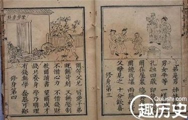 赎鸡