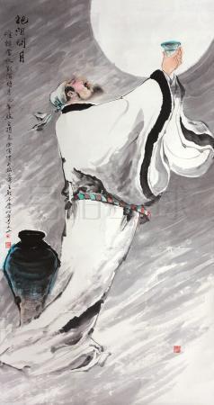 把酒问月·故人贾淳令予问之