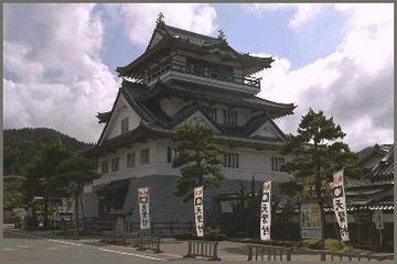 龟山道中
