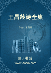 缑氏尉沈兴宗置酒南溪留赠