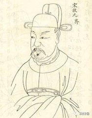 会徐侍郎蔡提举
