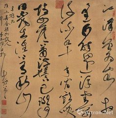 淮上喜会梁川故人 / 淮上喜会梁州故人