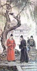 逢杨开府